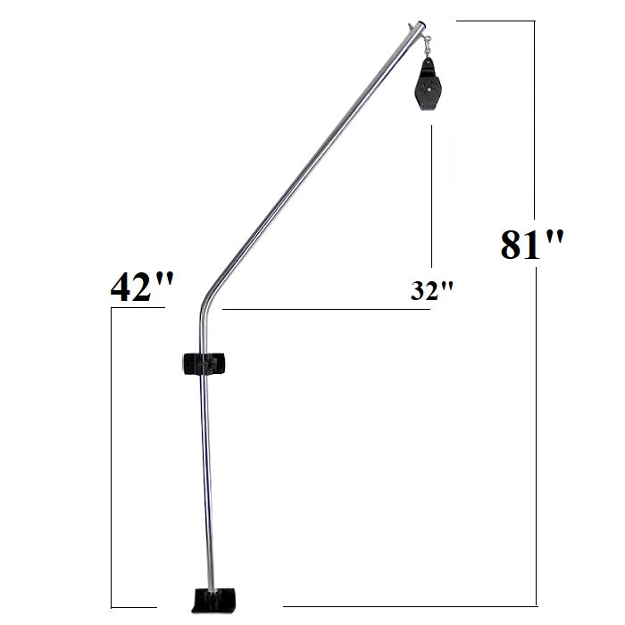 F014 - Stainless Steel 1.5" O.D. Boom Only
