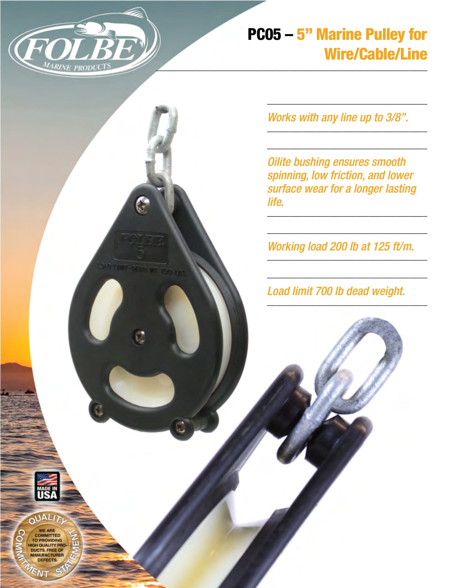 PC05 - 5" Cable Pulley