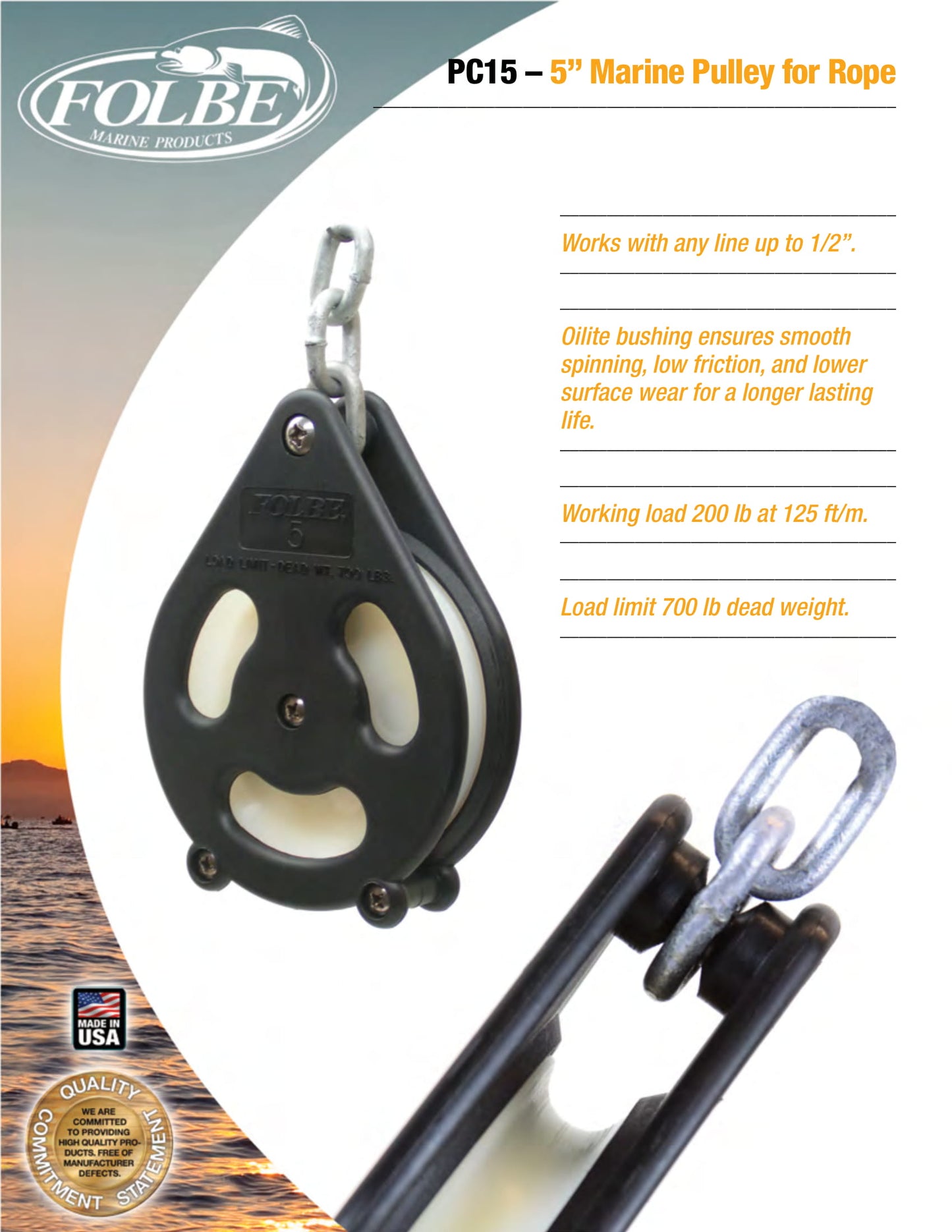 PC15 - 5" Rope Pulley