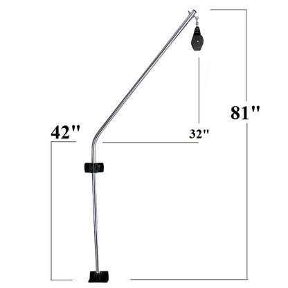 F014 - Stainless Steel 1.5" O.D. Boom Only