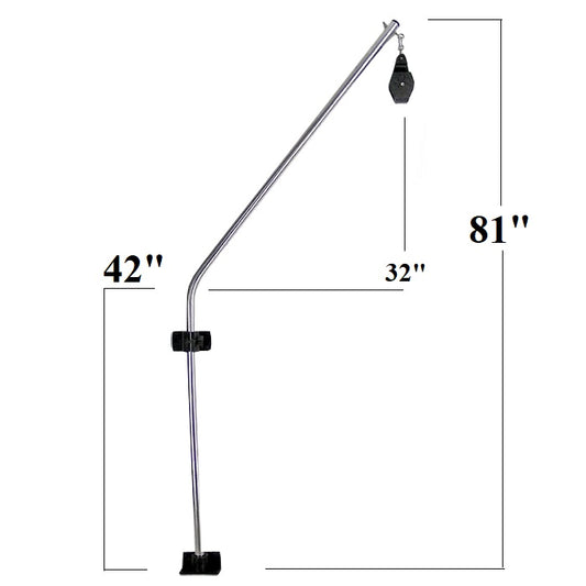 F014 - Stainless Steel 1.5" O.D. Boom Only