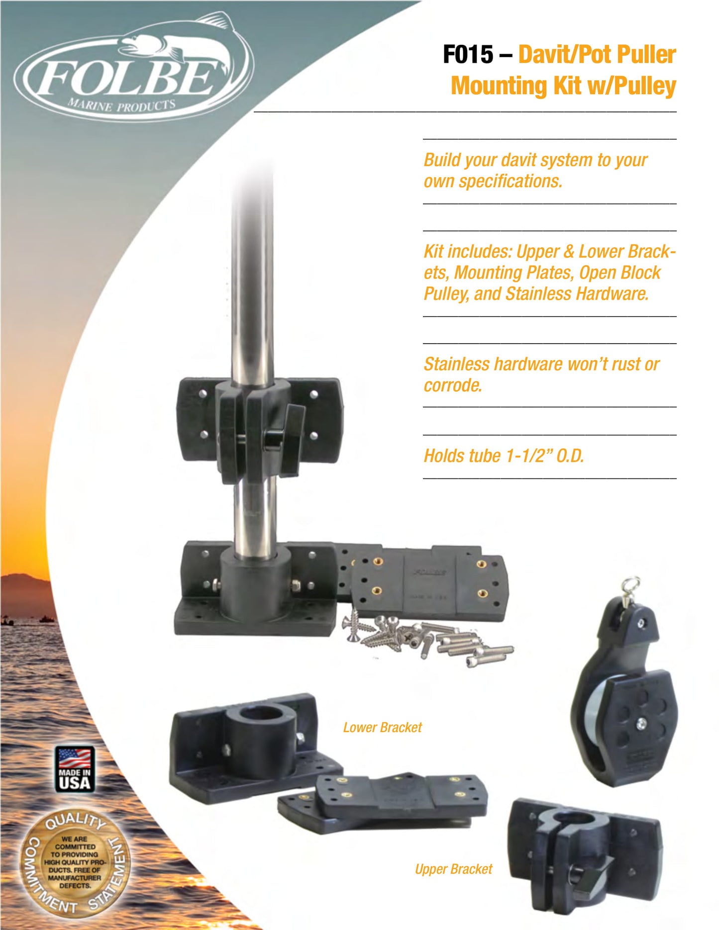 F015 - Davit Mounting Kit (without Boom)